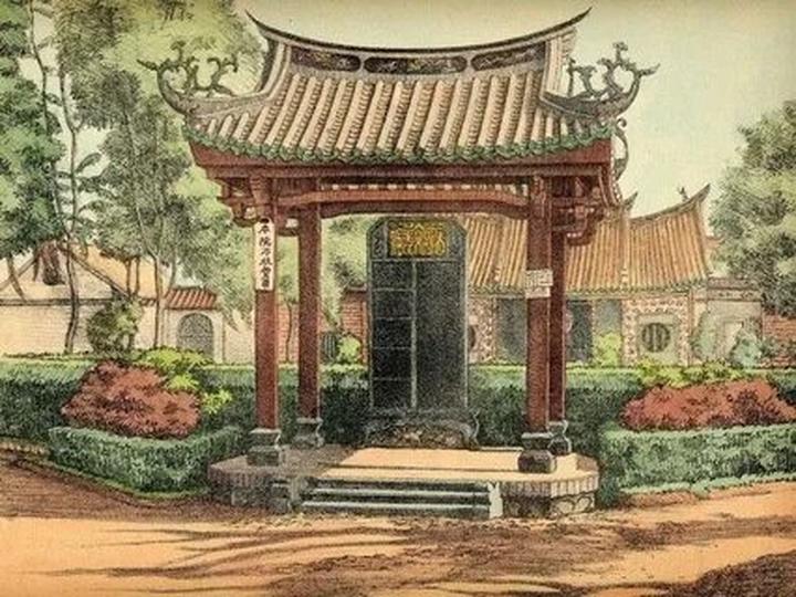 Xu hướng